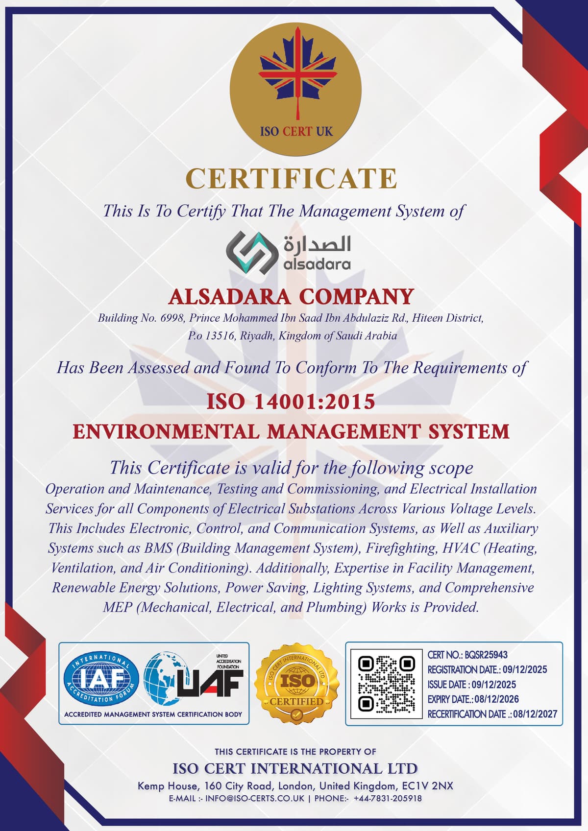 ISO 14001:2015 - alsadara certification