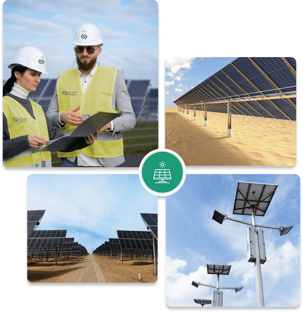 alsadara solar energy products